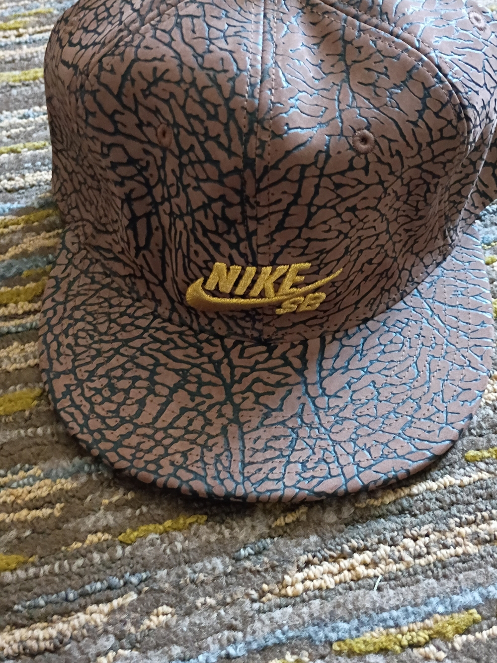 Nike SB Brown Elephant Print New With Tags 7 3/8
